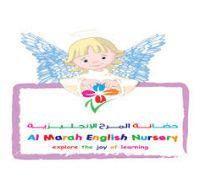 Bait Al Marah English Nursery