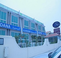 Dana Al Buhairah Hotel