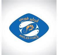 Angler Force Seafood Restaurant