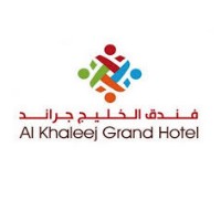  Al Khaleej Grand Hotel 