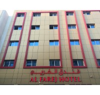  Al Farej Hotel 