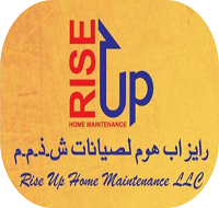 Rise Up Home Maintenance