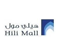 Hili Mall