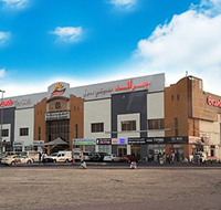 Grand City Mall