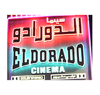 Eldorado Cinema