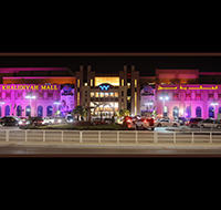 Khalidiyah Mall